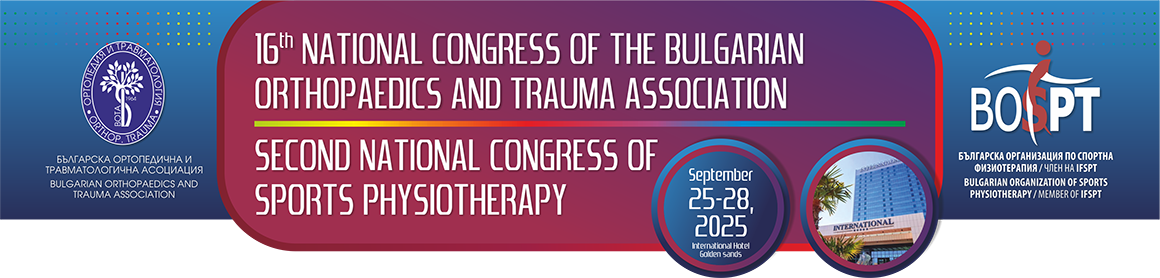 16th NATIONAL CONGRESS OF THE BULGARIAN ORTHOPAEDICS AND TRAUMA ASSOCIATION and SECOND NATIONAL CONFERENCE OF SPORTS PHYSIOTHERAPY (header)