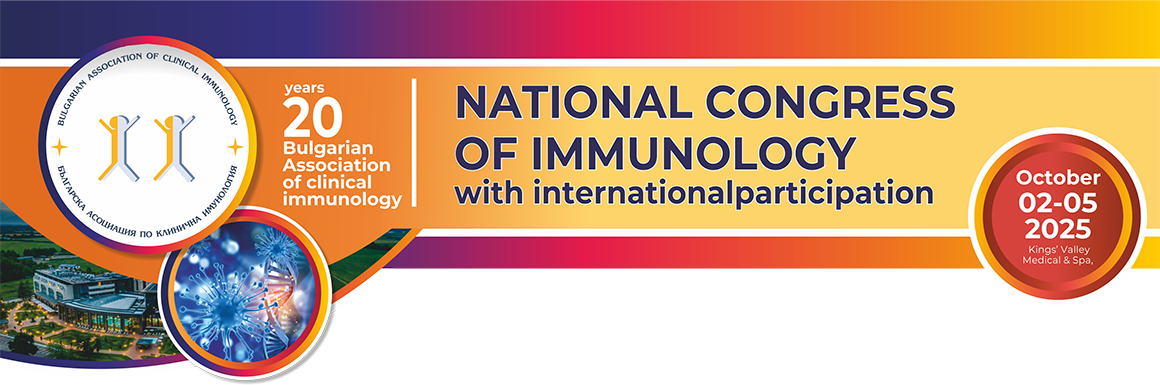 NATIONAL CONGRESS OF IMMUNOLOGY WITH INTERNATIONAL PARTICIPATION (header)