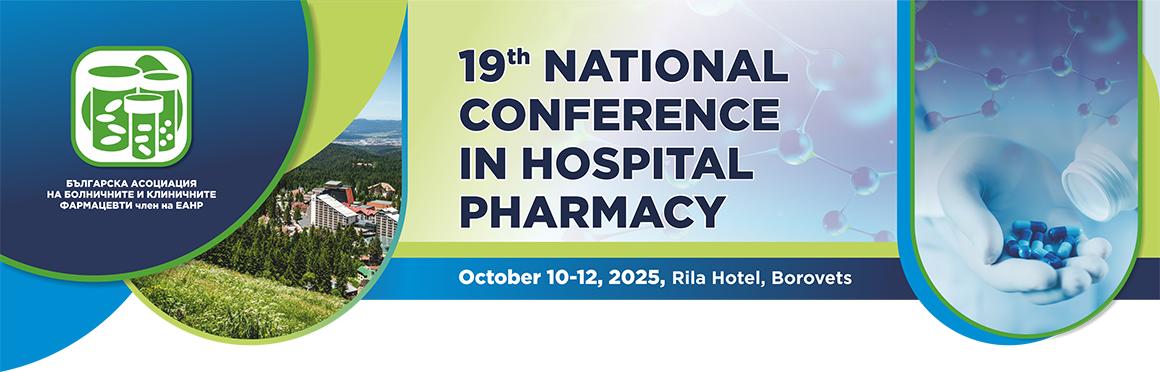 XIX National Conference in Hospital Pharmacy XIX National Conference in Hospital Pharmacy (header)