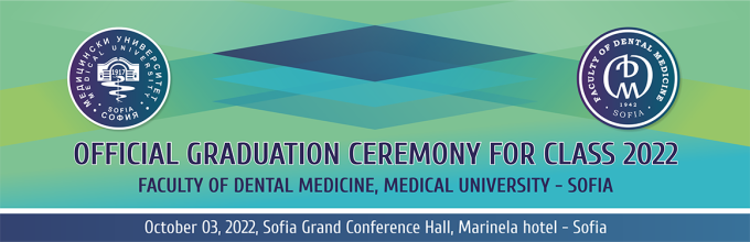 Awarding of Diplomas Medical University Sofia, Dental Faculty (header)