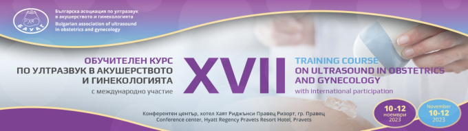 XVII Training Course on ultrasound in obstetrics and gynecology (header)