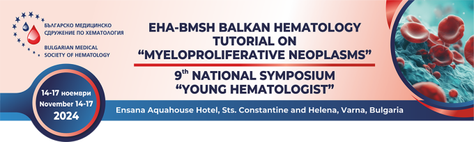 Hematology Tutorial and 9th National Symposium "Young hematologist" (header)