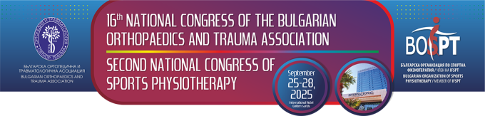 16th NATIONAL CONGRESS OF THE BULGARIAN ORTHOPAEDICS AND TRAUMA ASSOCIATION and SECOND NATIONAL CONFERENCE OF SPORTS PHYSIOTHERAPY (header)